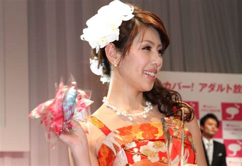 misa yuki wins best program prize at 2011 porn awards tokyoreporter