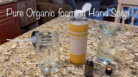Organic Foaming Hand Soap Youtube
