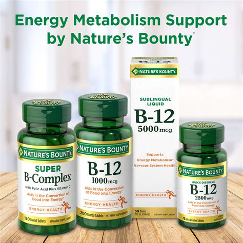 Vitamin B12 By Natures Bounty Quick Dissolve Vitamin Supplement