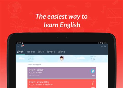 Updated Hello English Learn English Android App Download 2022