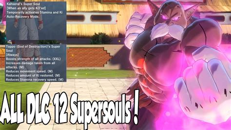Xenoverse 2 All New Dlc 12 Super Souls Youtube