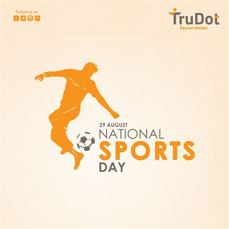 National Sports Day National Sports Day Sports Day Poster Sports Day