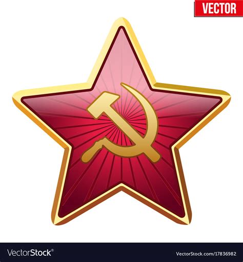 Badge Of Soviet Union Star Royalty Free Vector Image
