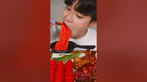 أسرع أكل كوري 😋😋 Youtube