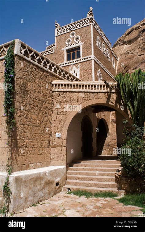 Dar Al Hajar The Rock Palace In Wadi Dhahr Yemen Western Asia