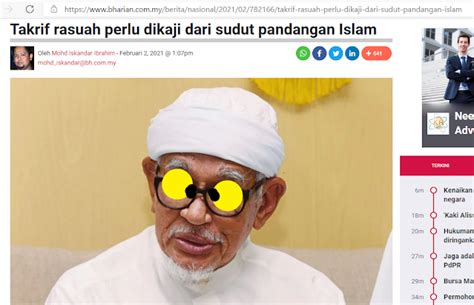 The department stated that 3.5 billion dollars of 1mdb money was involved and 1 billion us of property, paintings and receipts from a film produced with the stolen 5. Takrif auta rasuah oleh Hadi : "perlu diambil kira dari ...