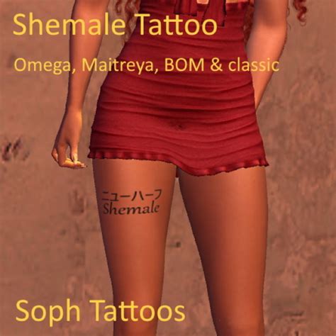 Second Life Marketplace Shemale Tattoo Maitreya Omega And Classic