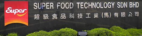 This type of company is a separate legal entity from its owners. Working at Super Food Technology Sdn Bhd company profile ...