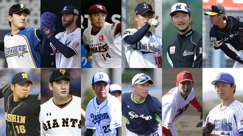 The site owner hides the web page description. プロ野球・開幕戦の予告先発投手公示 「25年ぶり」に「40歳・9 ...