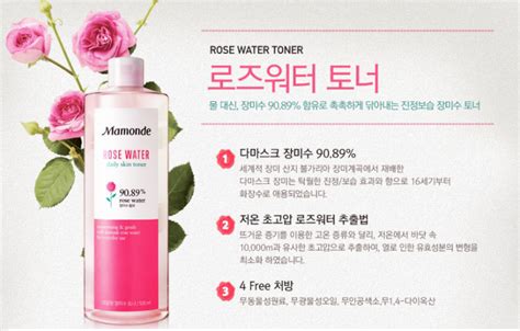 Offers deep hydration and soothes skin. Nước hoa hồng Mamonde Rose Water Toner chính hãng tại Hà Nội