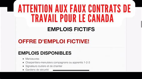 Attention Aux Faux Contrats De Travail Pour Le Canada YouTube