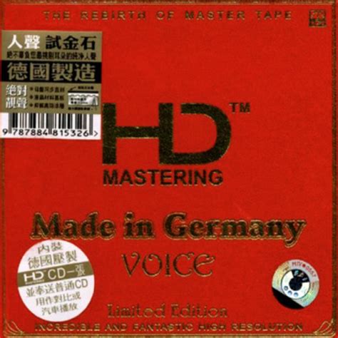 RÔzni Interpreti Abc Records Voice Hd Cd Trinásty