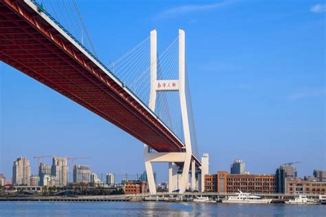 Premium Photo Shanghai China Feb 18 2021 Nanpu Bridge Is The