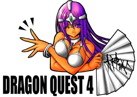 Manya Dragon Quest Iv Maya Dragon Quest Iv Image By Pixiv Id Zerochan