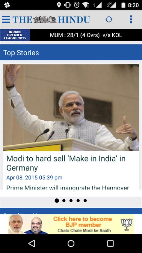 The Hindu News Official App Android Apps On Google Play