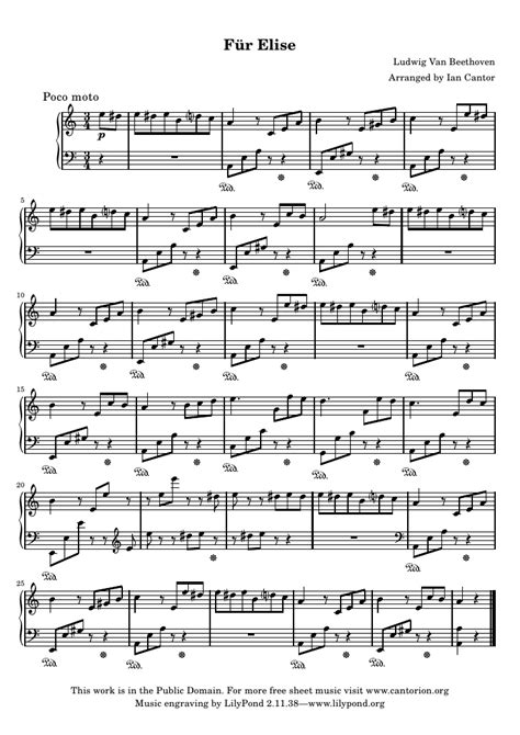 Download your free für elise piano sheet music pdf here.this is the full 4 page version of the famous beethoven song. Mozart Fur Elise Piano Sheet Music - Music Sheet Collection