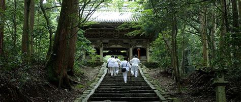 Le Pèlerinage Des 88 Temples De Shikoku Fête Ses 1 200 Ans