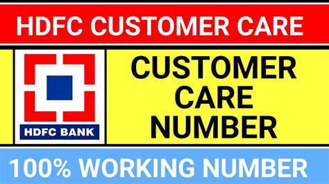 For credit card specific complaints write to: HDFC Bank customer care number | HDFC customer care number | HDFC Bank helpline no - YouTube