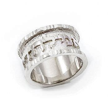 Search for wedding bands on the knot. Wedding Band w/Biblical Phrase