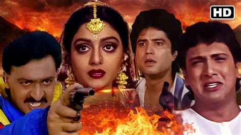 भाभी की इज़्ज़त लूटने पर गोविंदा ने लिया बदला बॉलीवुड की एक्शन हिंदी मूवी Blockbuster Action