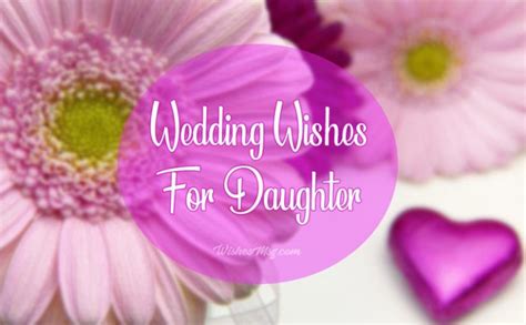 खुशियों से भरी रहे आपकी जिंदगी; Wedding Wishes for Daughter - Congratulation Messages - WishesMsg