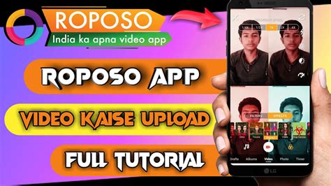 Roposo Par Video Kaise Banaye How To Create Roposo Video How To