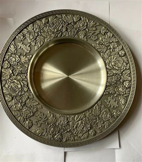 Royal selangor is malaysia's, if not the world's, leading name in pewter products. Royal Selangor Pewter Malaysia Hangable Plate - 9.75 ...