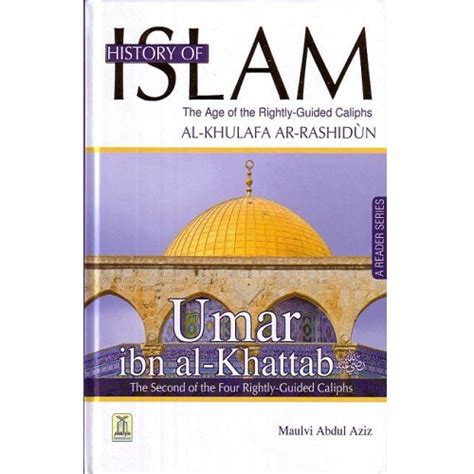 In midst of them, we can see umar ibn al khattab (may allah be pleased with him) supplicating to the lord while doing the tawaaf around the ka'abah. History of Islam Umar IBN Al Khattab (AS) (The 2nd Caliph ...