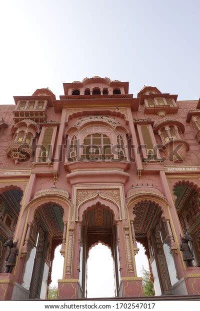 Patrika Gate Jawahar Circle Garden Jaipur Stock Photo 1702547017