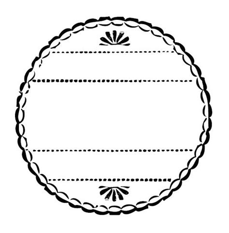 Small Round Printable Labels