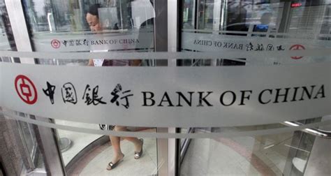 Weiyu yuan deputy head of banking department at bank of china limited, frankfurt branch. Bank of China Profit Grows at Slowest Pace in 3 Years ...