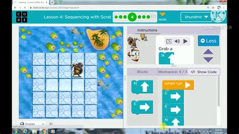 Code Org Course A Lesson No Level No Youtube