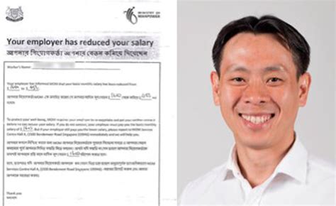 Nee soon east (nee soon grc) chairperson: Issues regarding Work Permit holders' salary reduction by ...