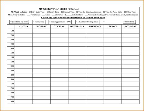 Companies can use the overall results to find the net profit or loss incurred for the period ended at the end. Daily Revenue Spreadsheet - Sample Templates - Sample ...