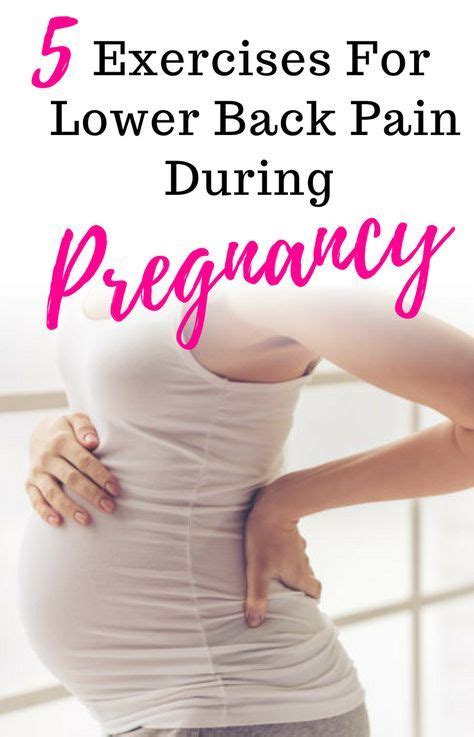 Lower Back Pain Early Pregnancy Treatment Pregnancy Sympthom