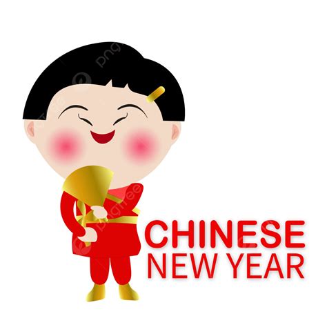 포퍼 미소 중국 새 해 중국의 설날 2021 황소의 해 Png 일러스트 및 벡터 에 대한 무료 다운로드 Pngtree