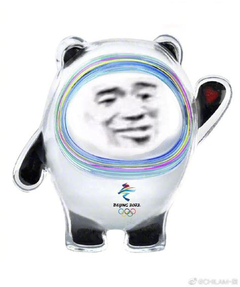The Mascots For The 2022 Beijing Winter Olympics Are Cute As Hell