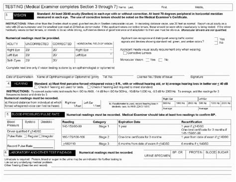 Dot Physical Forms Printable Dot Physical Form Download Short Version