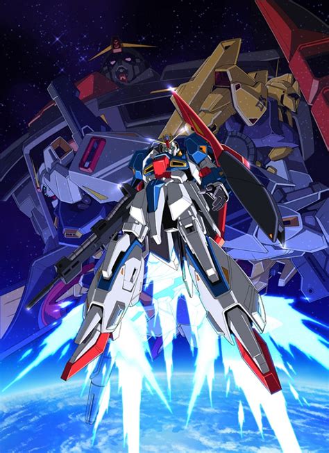 Mobile Suit Z Gundam Hd Remaster Streaming On