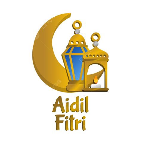 Aidil Fitri Dorado 3d Con Linterna Y Luna Png Eid Mubarak Ied Png Y