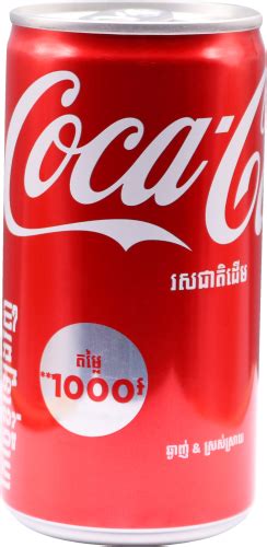 Coke Can 185ml Cambodia Beverage Company Limited