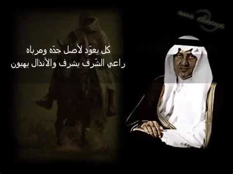 الأمير خالد الفيصل كلمات نابعة من القلب لـ #خادم_الحرمين_الشريفين. شعر خالد الفيصل , واو اول مره اقراء شعر جميل - بنات كول