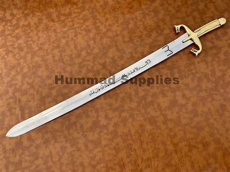 Customized Curved Osman Gazi Sword Sharpened Handmade Etsy