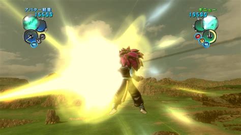This is the dbz ttt mod which is being modified like the original dragon ball z budokai tenkaichi 3 ps2 game. Dragon Ball Z Ultimate Tenkaichi ~ Download PC Games | PC ...