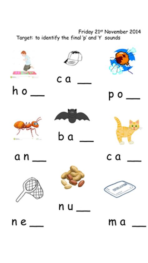 Cvc Words Ending In P And T By Joop09 Teaching Resources