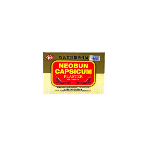 Buy Neobun Capsicum Plaster 10s Packet Uses Dosage Side Effects