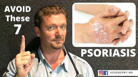 Psoriasis Avoid These 7 Things 2021