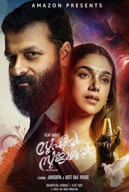 Please send it to us (popcorn@oneindia.co.in). Sufiyum Sujatayum (2020) Malayalam Movie Online HD ...