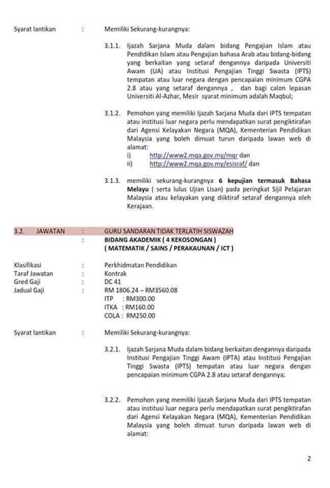 Jabatan agama islam selangor (jais). Jawatan Kosong Jabatan Hal Ehwal Agama Islam Negeri Kedah ...