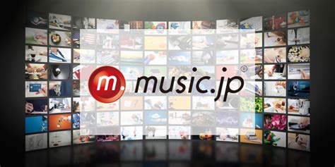 30日無料 Musicjpの無料お試し期間に登録する方法 みんなのサブスク